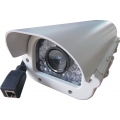 IP-Камера SimpleIPCam SPCHD-230O.IR