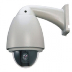 IP-Камера SimpleIPCam SPC-791O.SD  