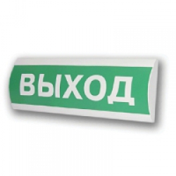 НБО-12В-01К ЛЮКС Оповещатель охранно-пожарный комбинированный (свето-звуковой)