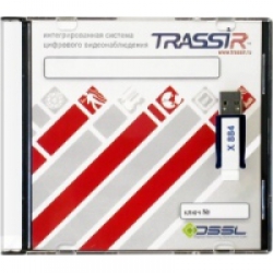 USB ключ TRASSIR-ONVIF (CorumCCTV) USB ключ