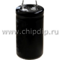 ECAP (К50-35),     56 мкФ, 450 В, 105°C, 22x25, SNAP IN,  B43252A5566M000, Конденсатор электролитический алюминиевый