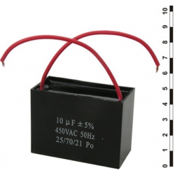 CBB61  10uF  450V    (МБГЧ)