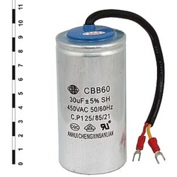 CBB60-1 30uF  450V   (К78-17)