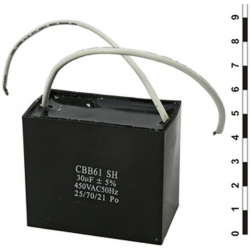 CBB61  30uF  450V    (МБГЧ)